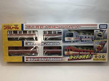 ［鉄道部品］東京メトロ 丸の内線 02系 肘掛 ピンク・青 2個セット 鉄道部品］東京メトロ 丸の内線 02系 肘掛 ピンク・青 2個セット